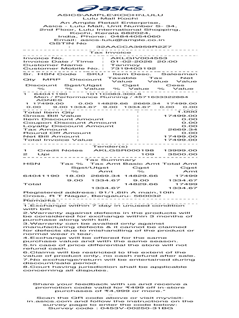 A2 3bill Receipt AKLGIV00455320260201143049 | PDF | Government Finances ...