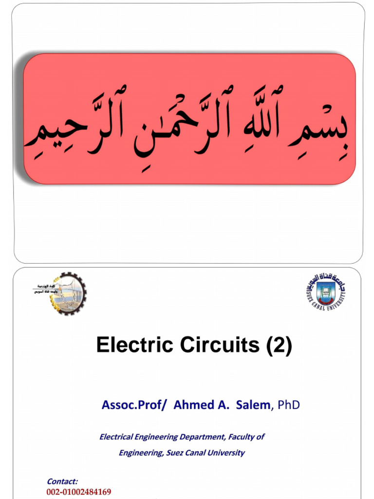 Lec - 5 | PDF