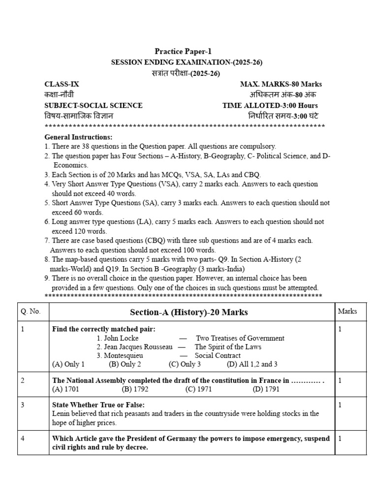 SEE Class 9 SST Practice Paper 1 | PDF