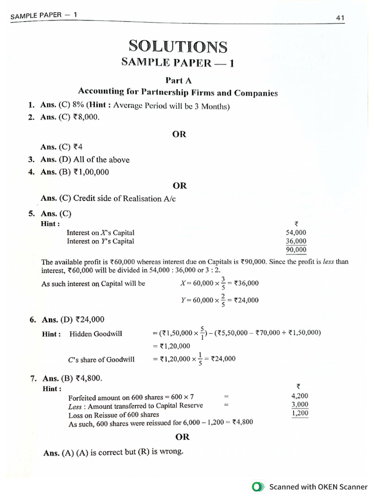 Sample Paper 1 (Answer) | PDF