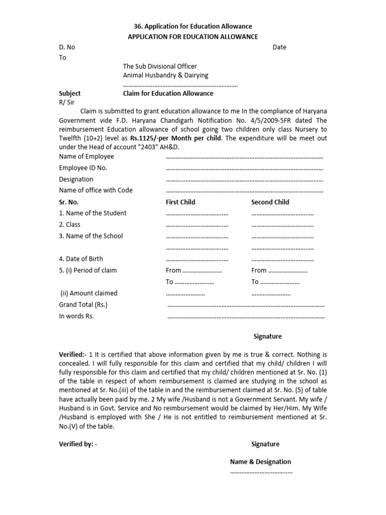 Education Allowance-1 | PDF