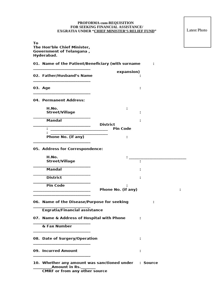 CMRF Proforma Updated | PDF