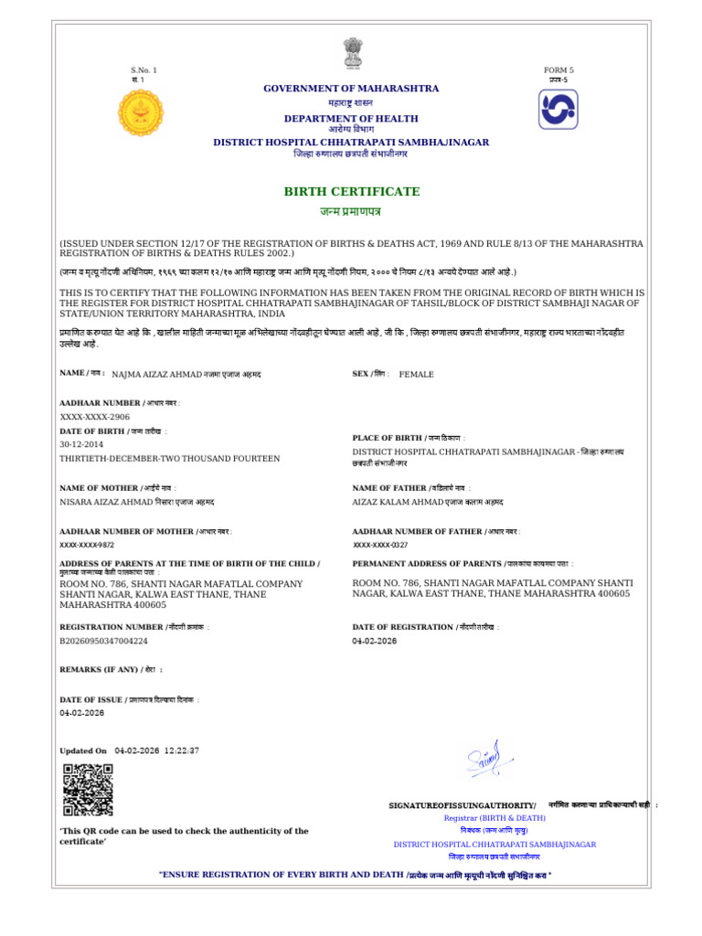 Birth Certificate: Government OF Maharashtra | PDF