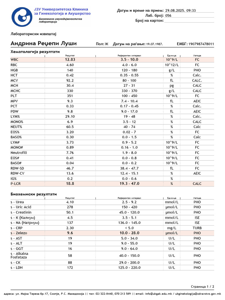 Lab Result-OGIF50383 | PDF