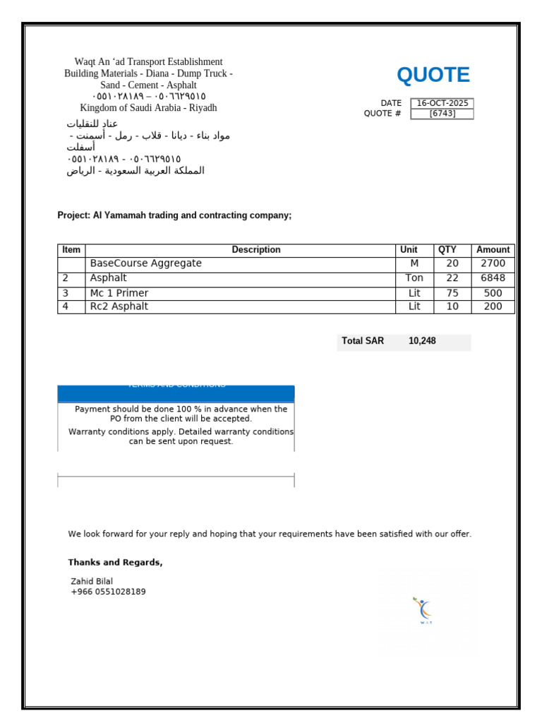 669e51d1dd5ba18ec79194ce Quote-Template WORD | PDF