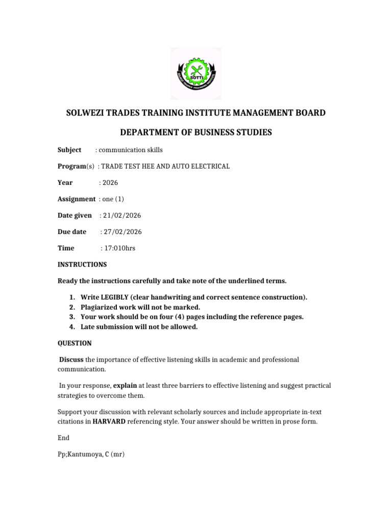 Trade Test Assignment | PDF