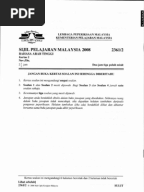 Karangan Bahasa Arab