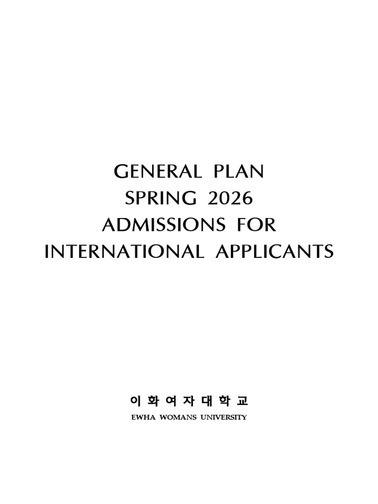 (Spring 2026) General Plan (English) | PDF | Postgraduate Education ...