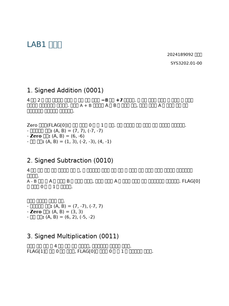 Lab1 Alu Report | PDF