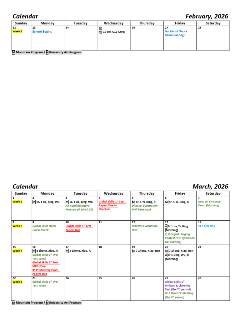 Calendar 2026 Spring | PDF
