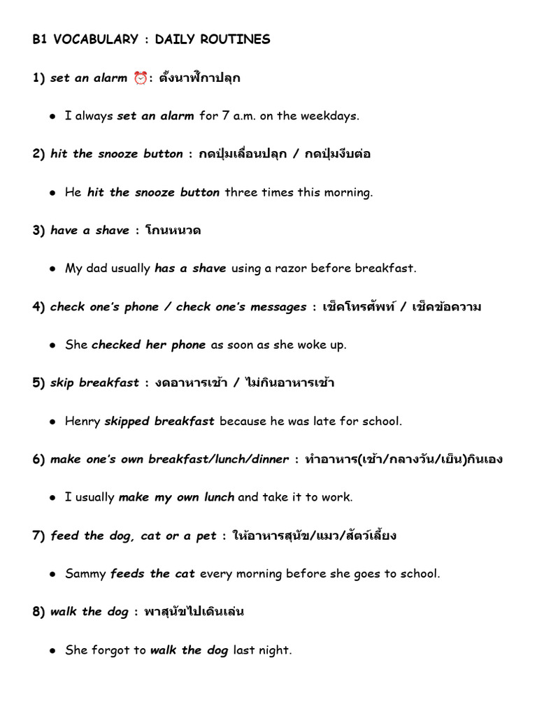 B1 Vocabulary 01 Daily Routines | PDF