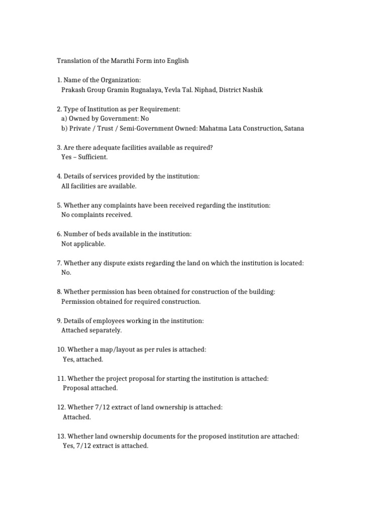 Translated Form | PDF