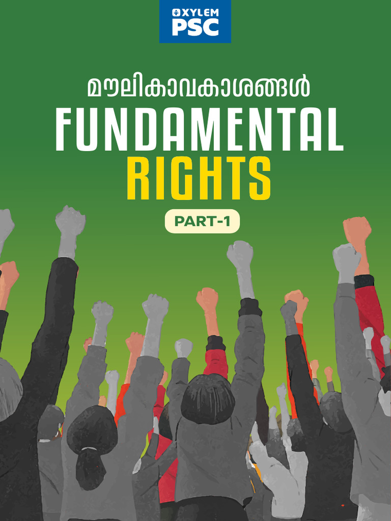 Fundamental Rights 2026 | PDF