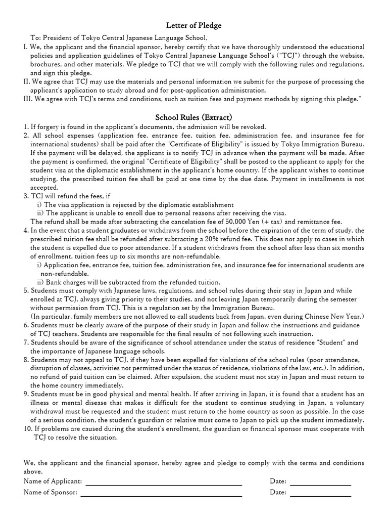 TCJ Letter of Pledge 2307 | PDF | Fee | Travel Visa