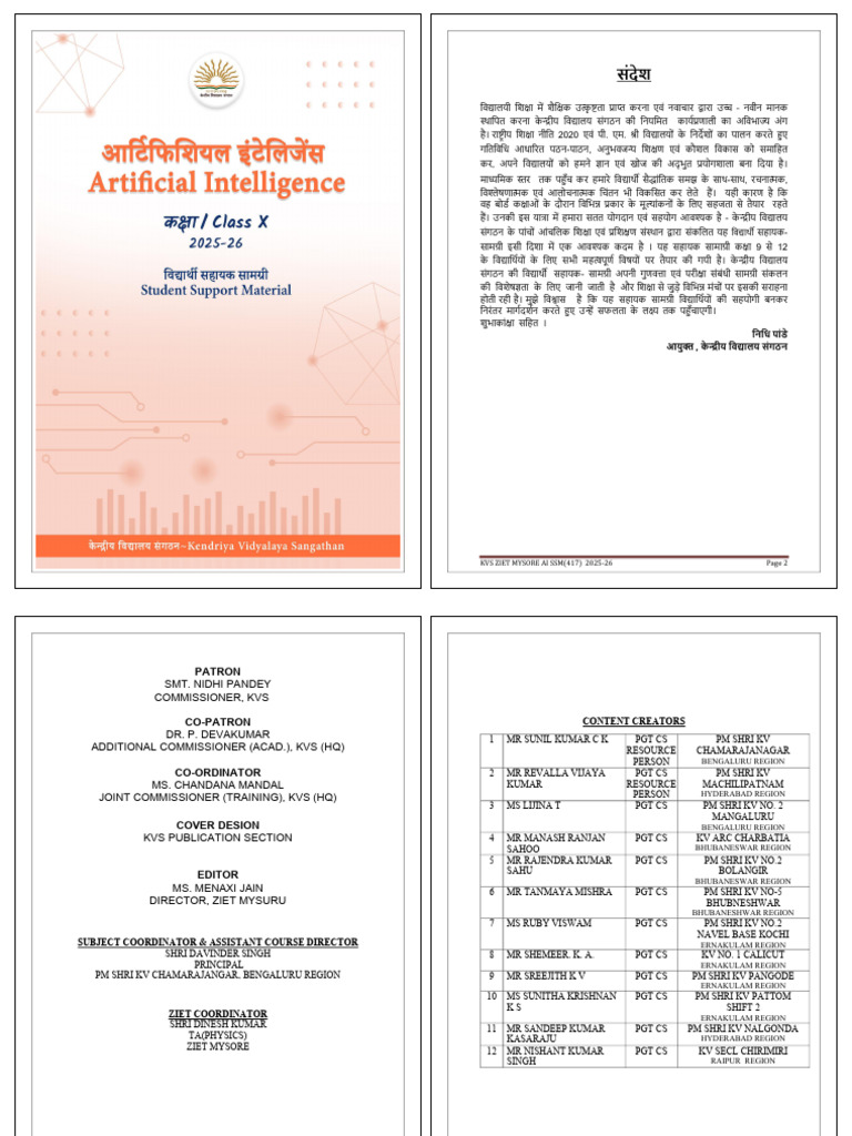 Artificial Intelligence Class X 2025-26 | PDF | Communication | Part Of ...