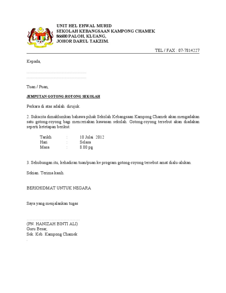 Contoh Surat Panggilan Ibu Bapa Ke Sekolah Masalah Disiplin