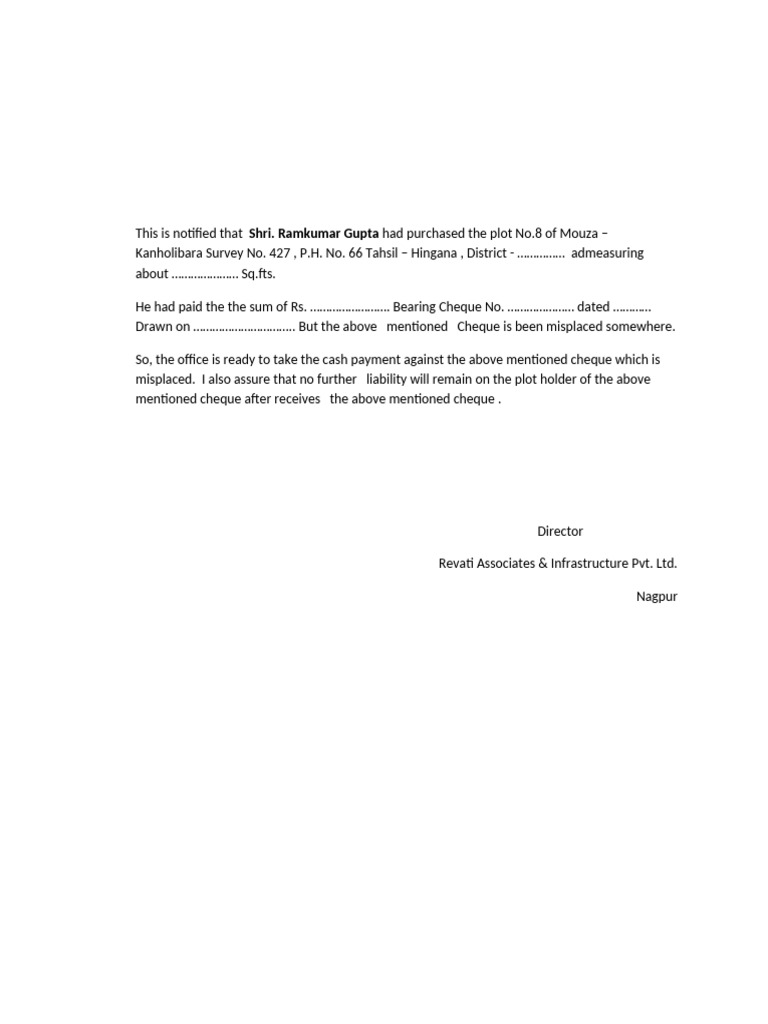 Cheque Lost Letter | PDF