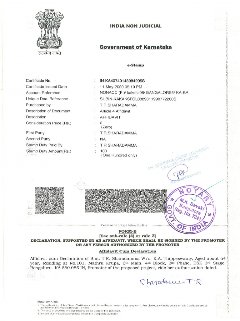 Form B | PDF