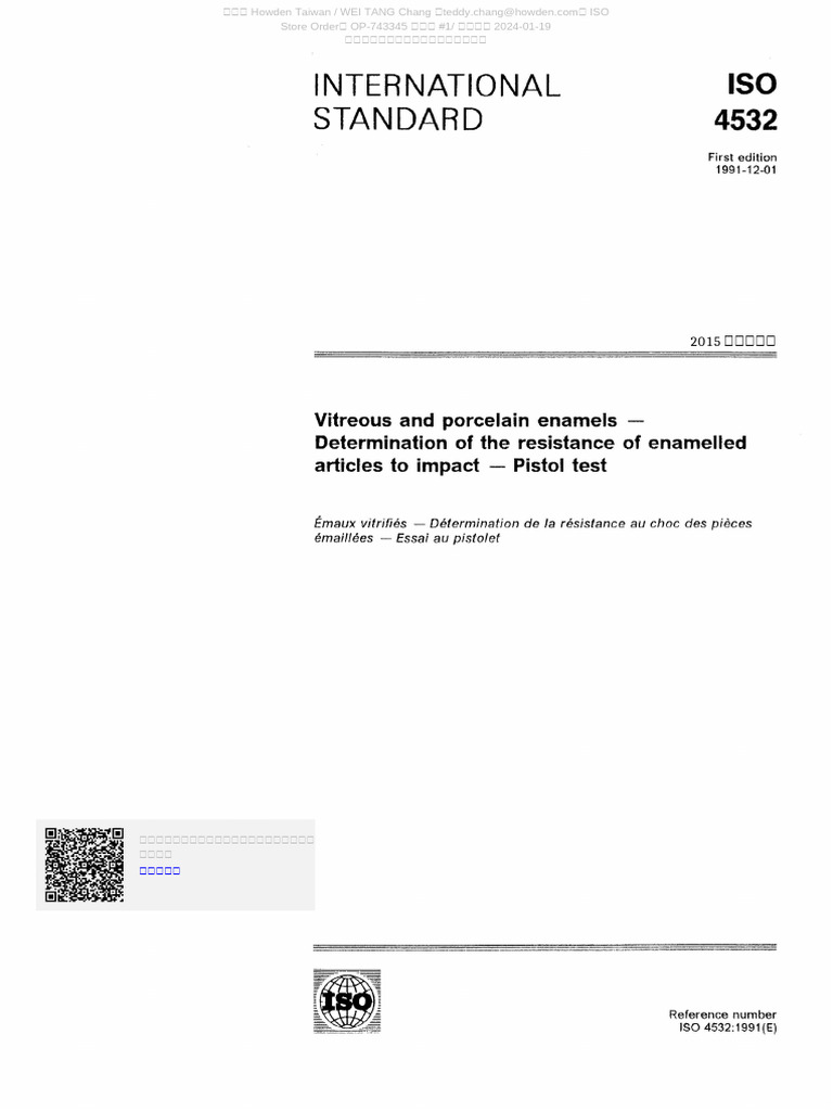 ISO 4532-1991-中譯 | PDF