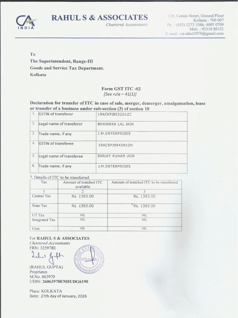 Itc 02 | PDF