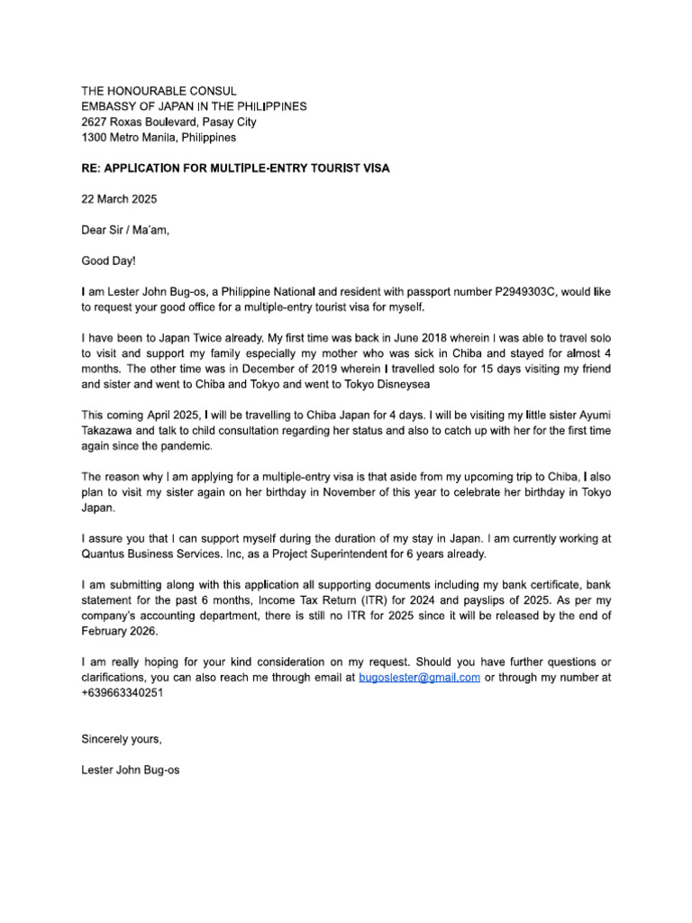 Multiple Entry Request Letter | PDF