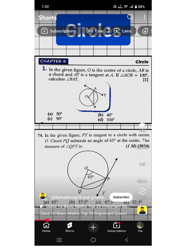 Maths 15 Vvimp Question PDF | PDF