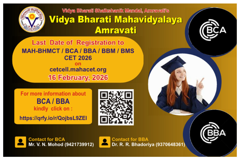 VBMV Bca Bba 2026 Poster | PDF