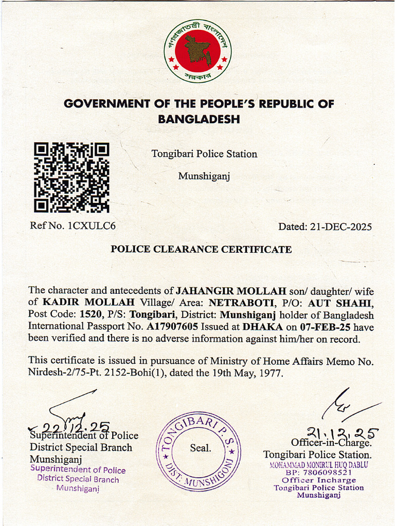 Police | PDF