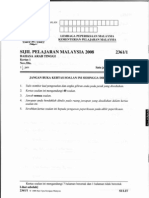 SPM 2008 Bahasa Arab Tinggi K1