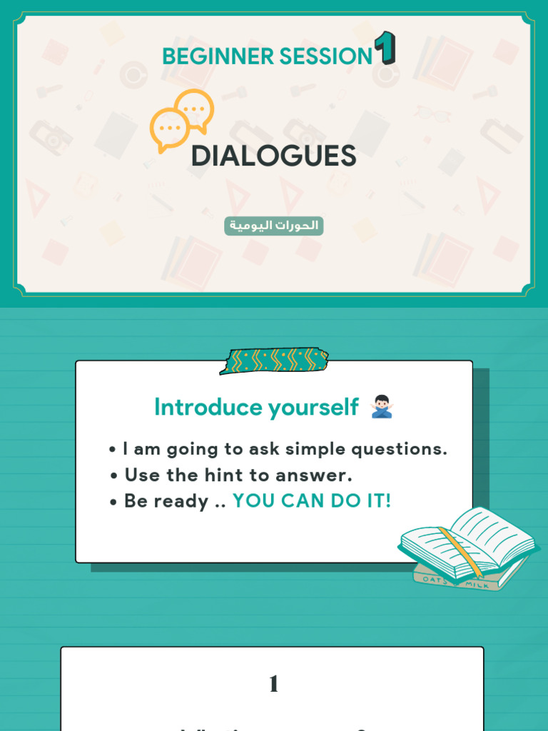 Beginner Session 1 | PDF