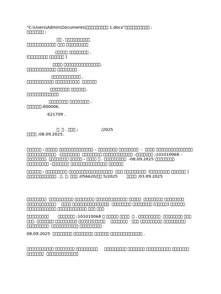 44444 | PDF
