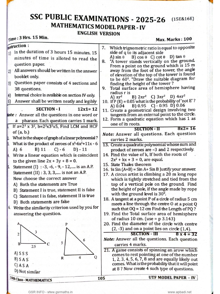 SSC Maths UTF Model Paper 4 | PDF