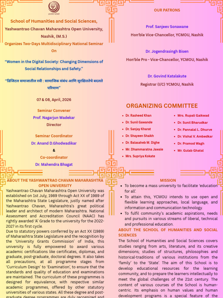 Brochure of National Conference | PDF | Academic Degree | Curriculum