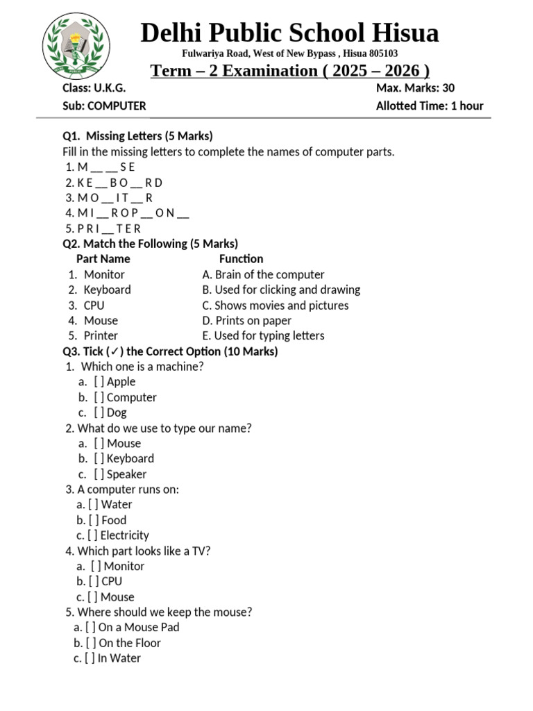 Class Ukg Computer Annual Question Paper | PDF