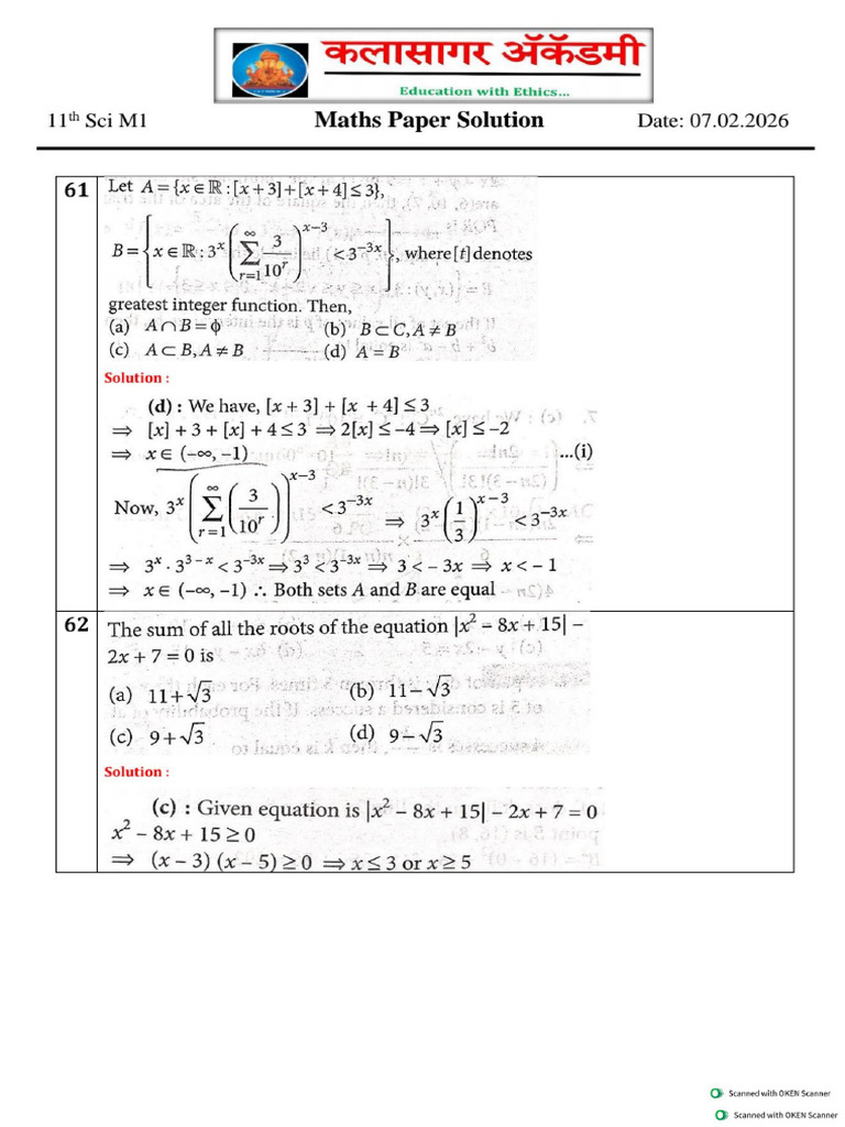 11th Maths m1 Paper Solution | PDF