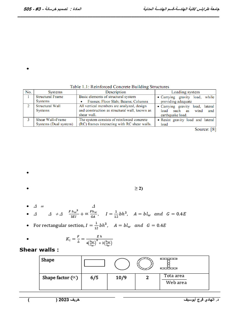 Structural Wall ACI 318 Fall 2023 | PDF | Bending | Materials Science