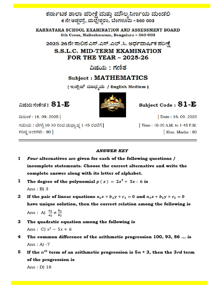 Mid Term Maths Answer Key - 2025 | PDF | Factorization | Prime Number
