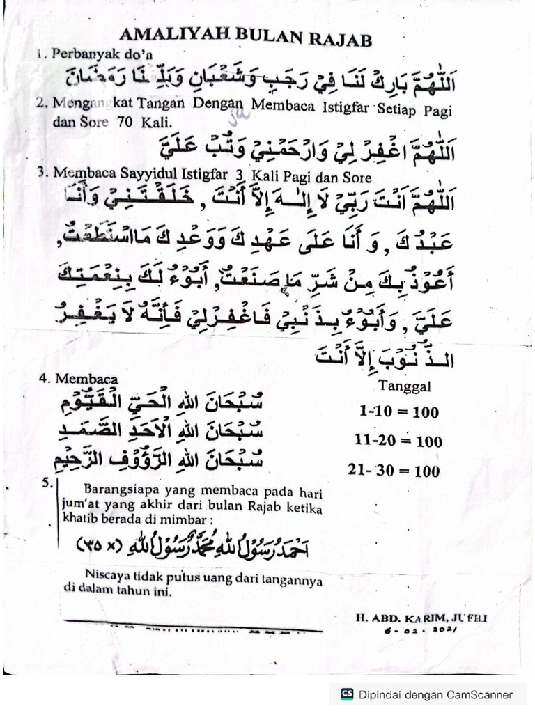 Amaliyah Bulan Rajab + Sya'Ban & Ramadhan | PDF