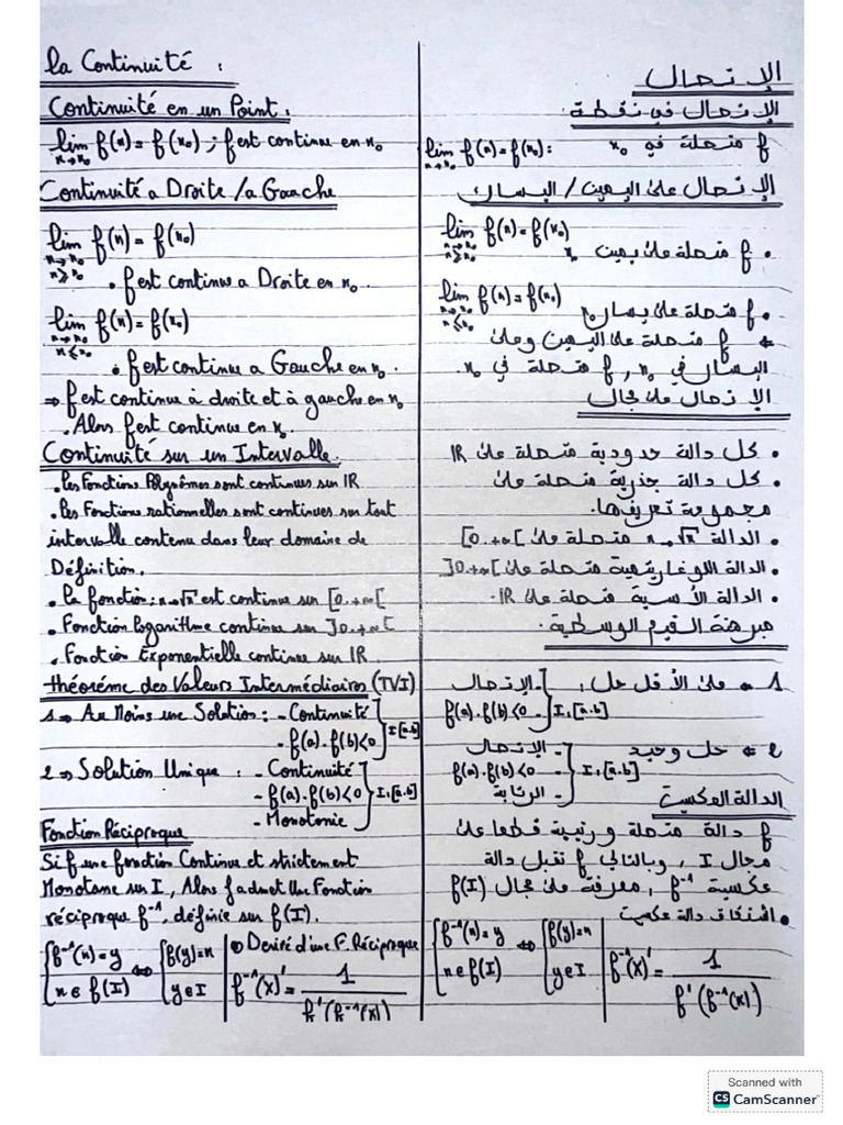 Math | PDF