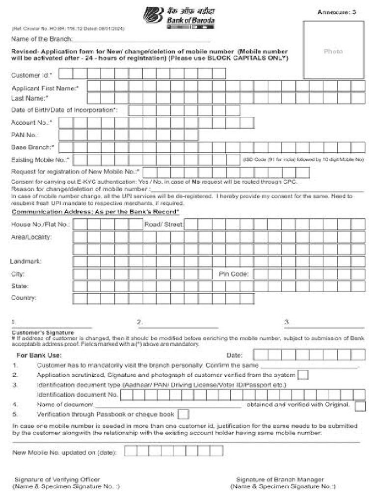 Broad ? | PDF