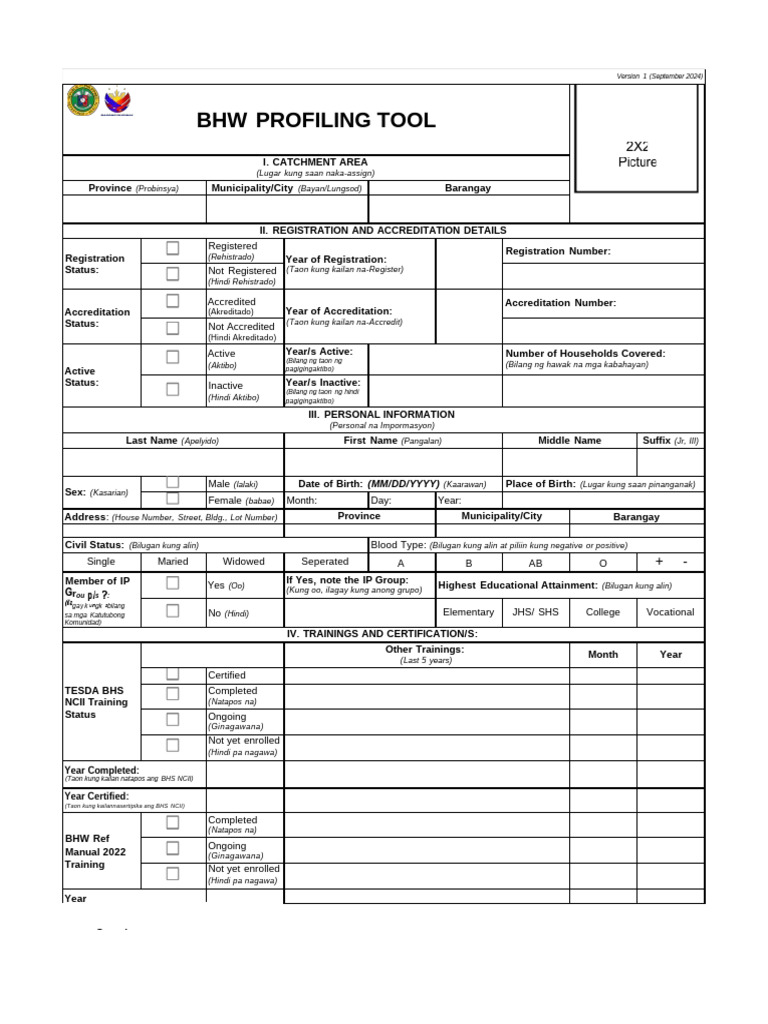 (BHW) Profiling Tool | PDF