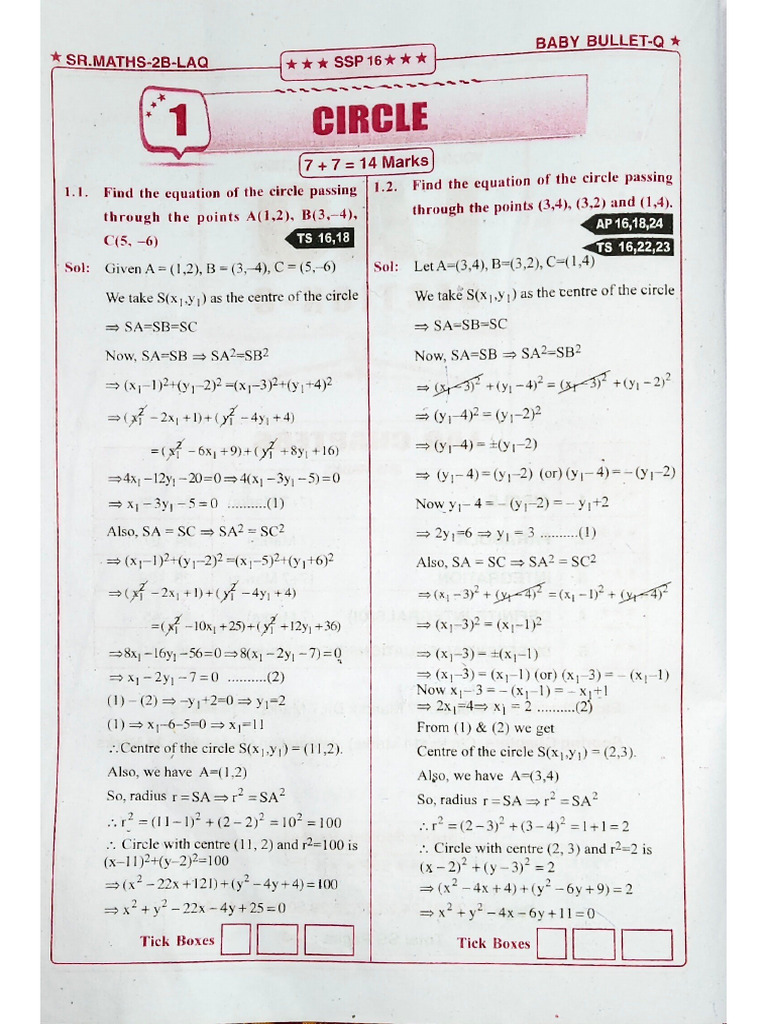 Maths 2B | PDF