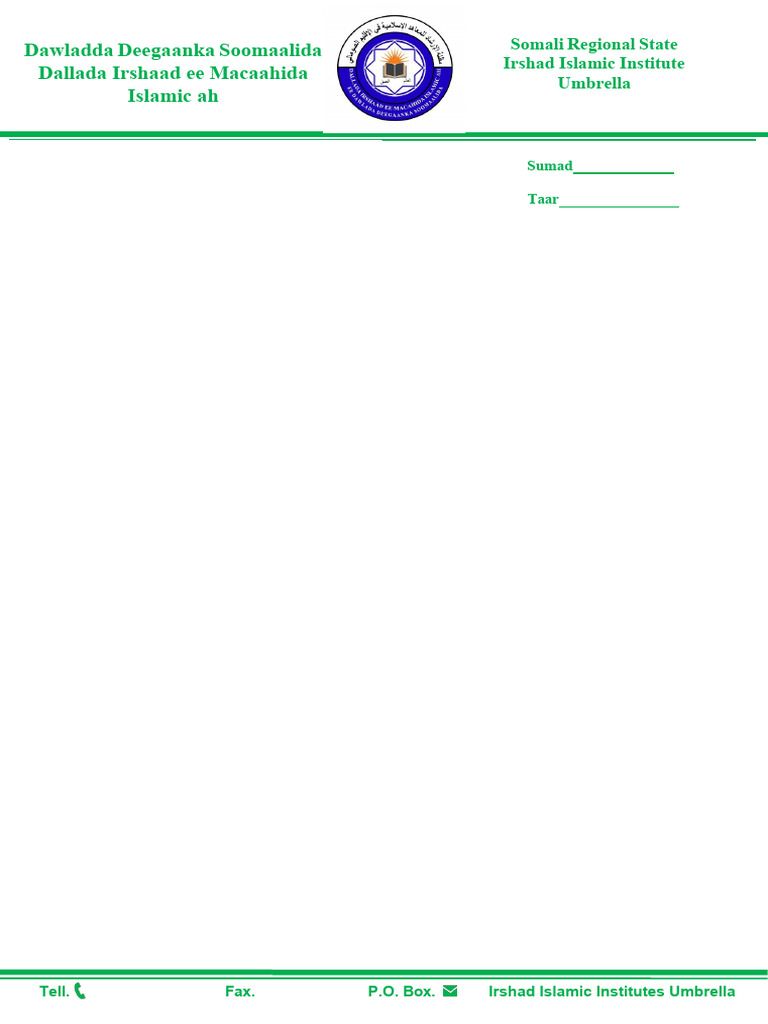 Irshad Institute | PDF