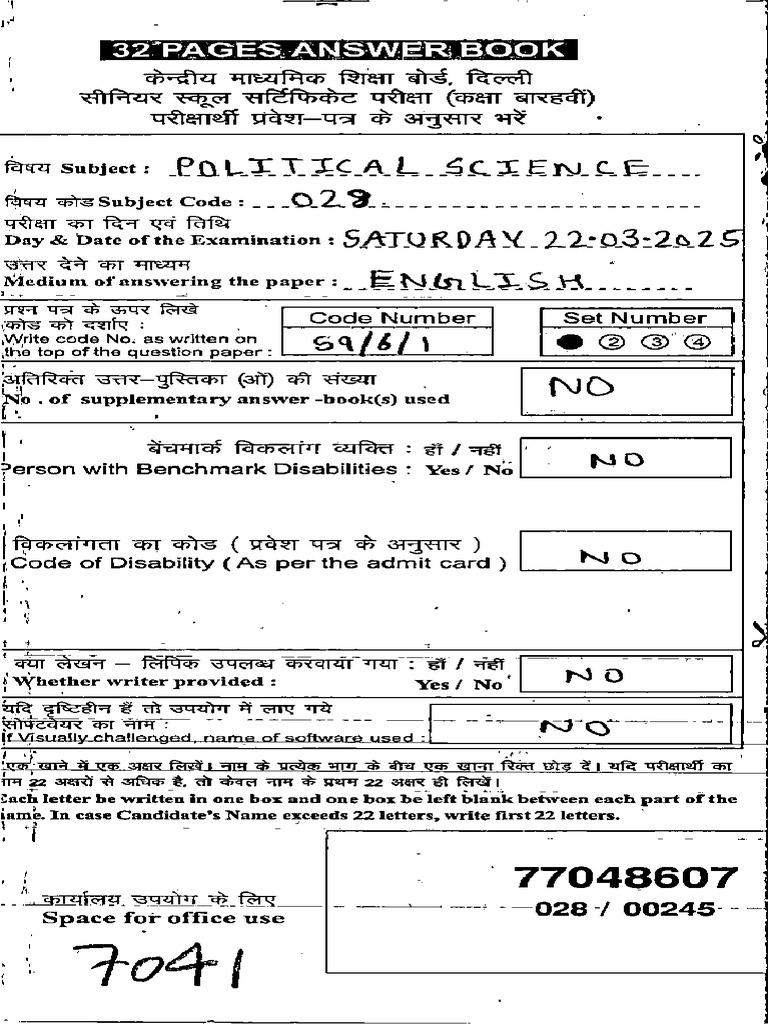 H56700 028 | PDF