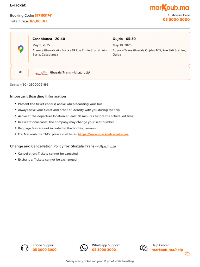 Markoub PDF 3771931741 | PDF