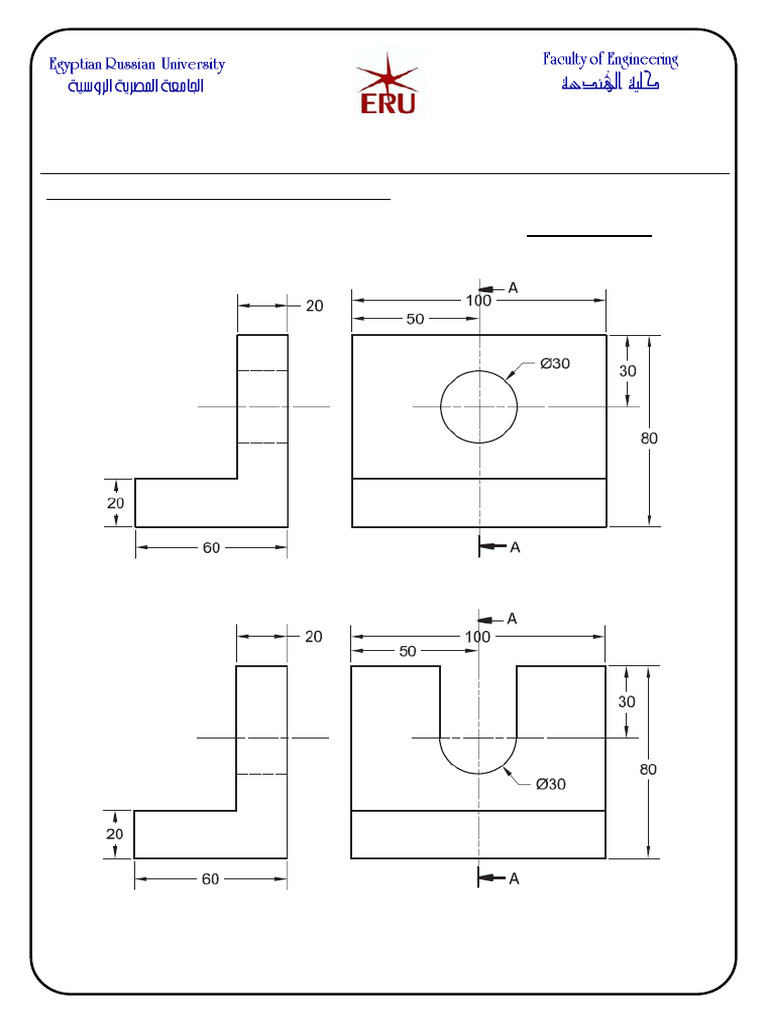Class Work No 2 Engineering Drawing II | PDF