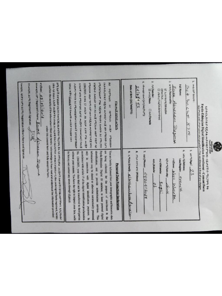 Consent Form | PDF