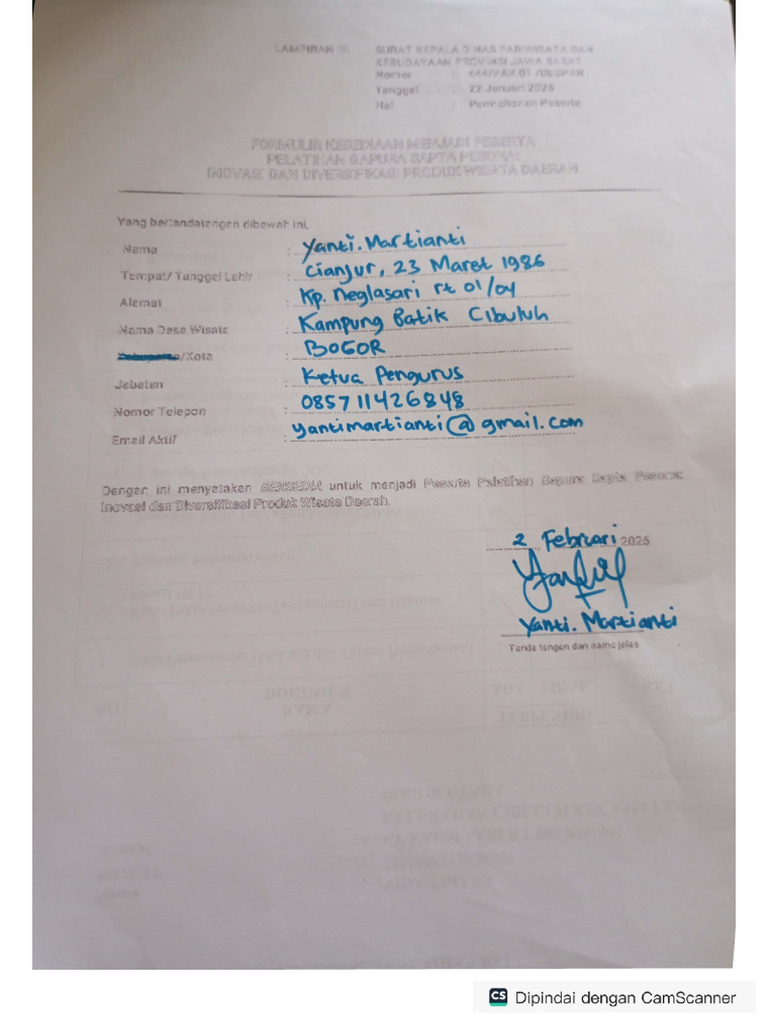 Form PGSP | PDF