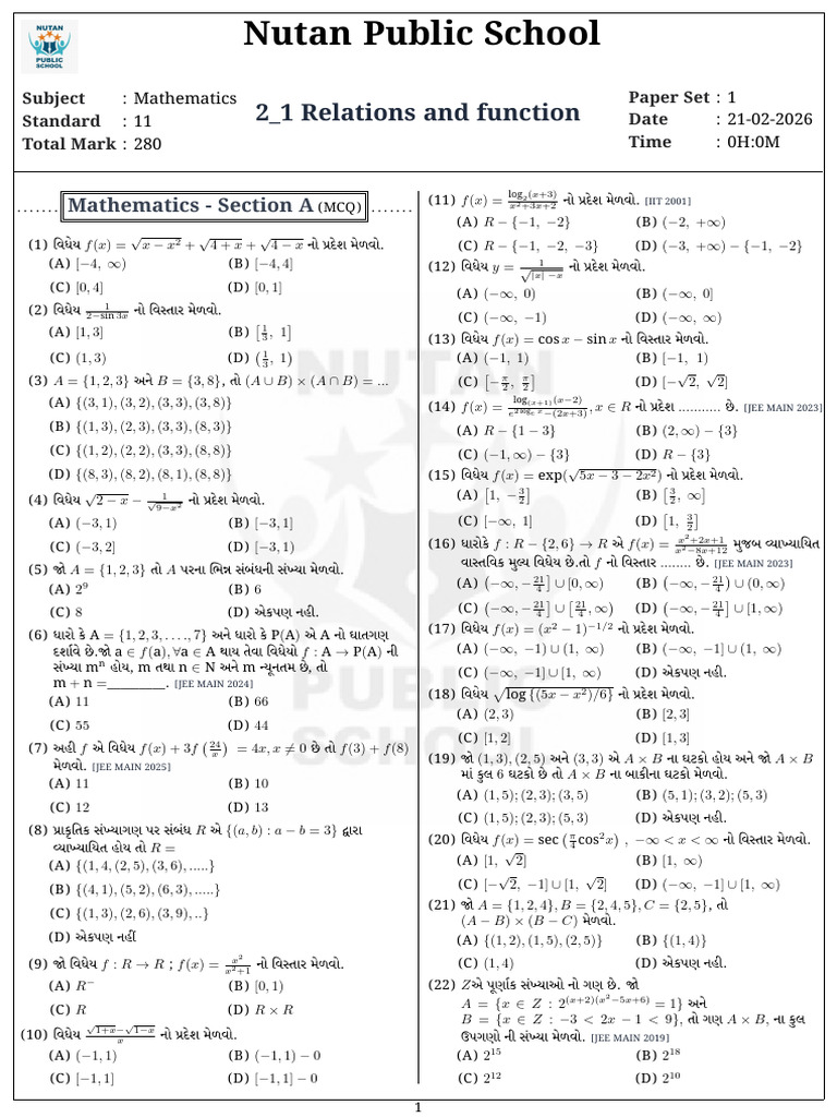 2 1 Relations and Function | PDF