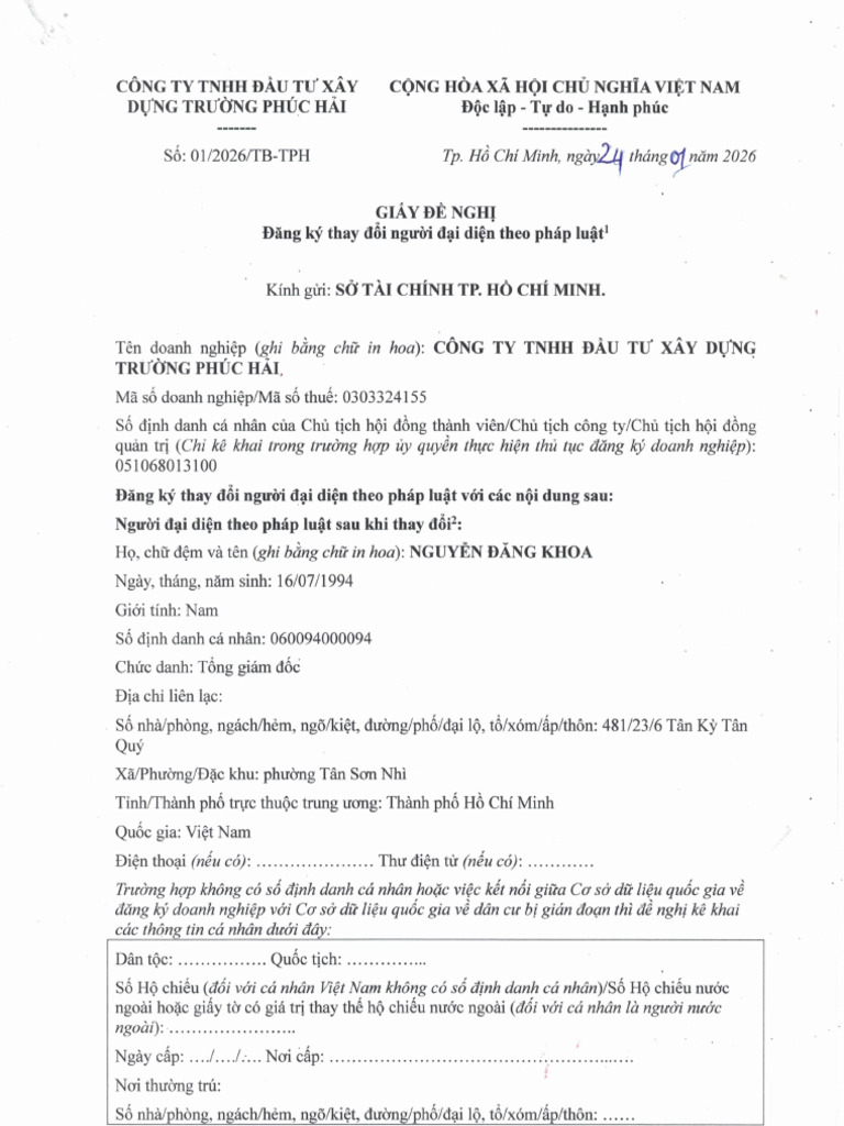 GDN | PDF